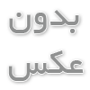سفر رویایی به دبی: راهنمای کامل تور دبی ۱۴۰۴ با بهترین قیمت